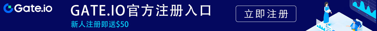 gate交易平台官网网页版